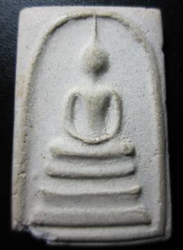 วัดใจ -ไม่ต้องวัดดวง พระสมเด็จวัดระฆัง 100 ปี พระสมเด็จพุฒาจารย์(โต) เคาะแรกครับ เอาไหวใช้ครับ