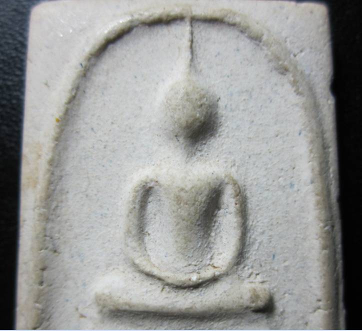 วัดใจ -ไม่ต้องวัดดวง พระสมเด็จวัดระฆัง 100 ปี พระสมเด็จพุฒาจารย์(โต) เคาะแรกครับ เอาไหวใช้ครับ