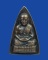 กลีบบัวรุ่น1 หลวงปู่ทวด วัดช้างให้ จ.ปัตตานี 2508
