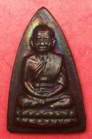 หลวงพ่อทวดพิมพ์กลีบบัว ร.ศ.200 ปี2525 เคาะแรกแดง