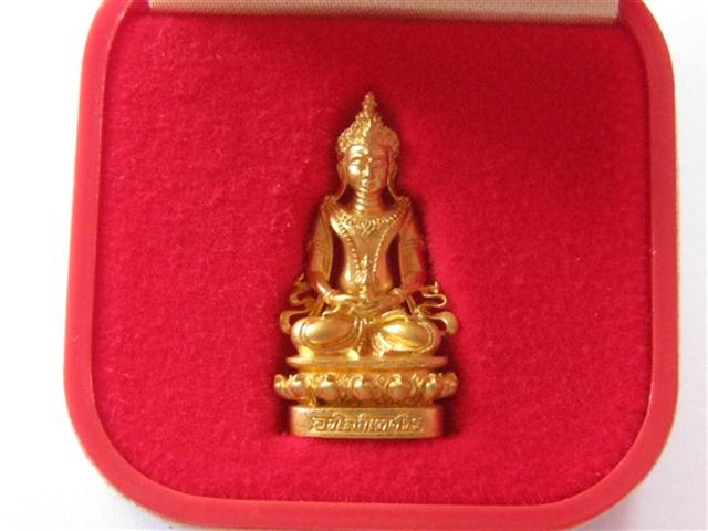 พระรกริ่งอวโลกิเตศวร(กวนอิม)พระเทพกวีวัดบวรนิเวศวิหารปี40พร้อมกล่องเดิมๆ