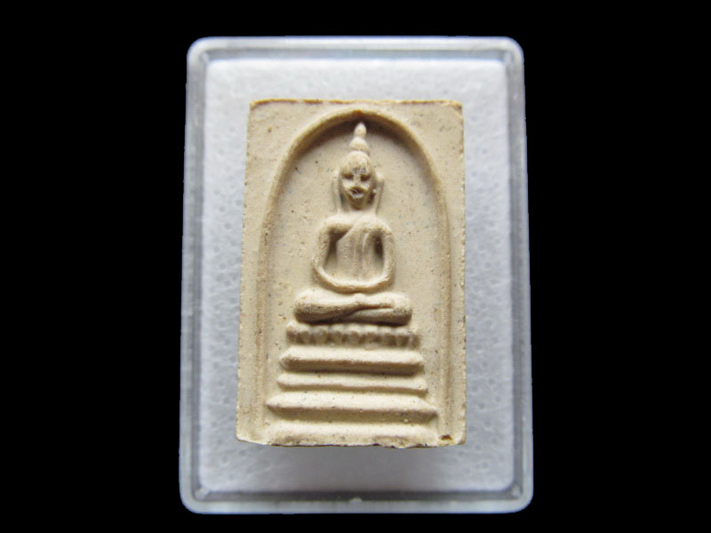 พระหลวงพ่อแพ บรรจุกรุพระสังกัจจายน์.. เริ่ม20บาท/ T.001
