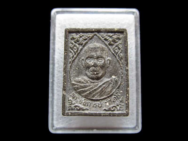 พระเนื้อผงหลวงพ่อประสิทธิ์ วัดคลองทุเรียน รุ่น1 .. เริ่ม20บาท/ T.003