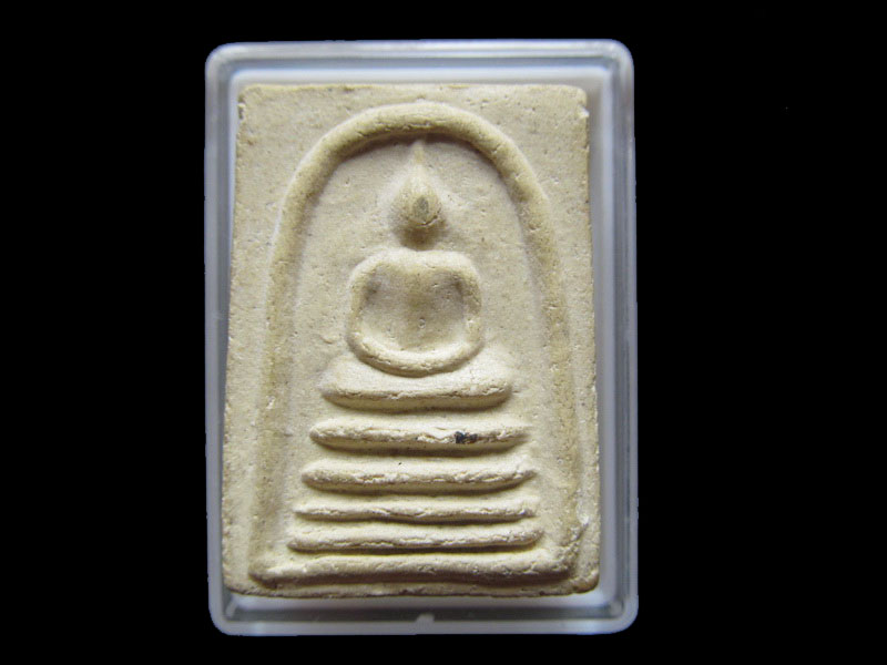 พระสมเด็จไม่ทราบที่ /004... เริ่ม20บาท/ T.014