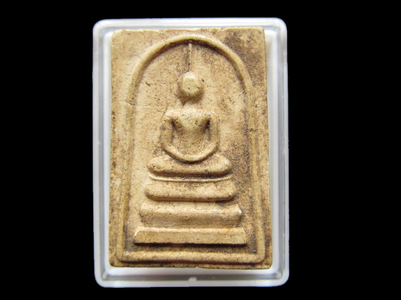 พระสมเด็จไม่ทราบที่ /005... เริ่ม20บาท/ T.015