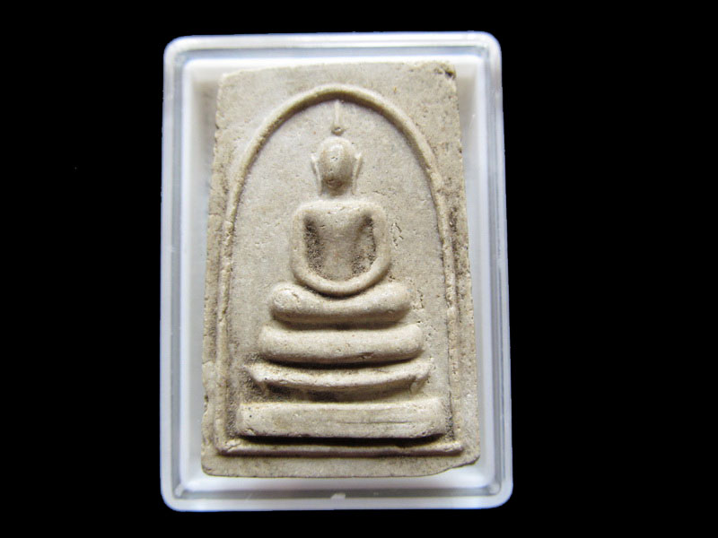 พระสมเด็จไม่ทราบที่ /001... เริ่ม20บาท/ T.011