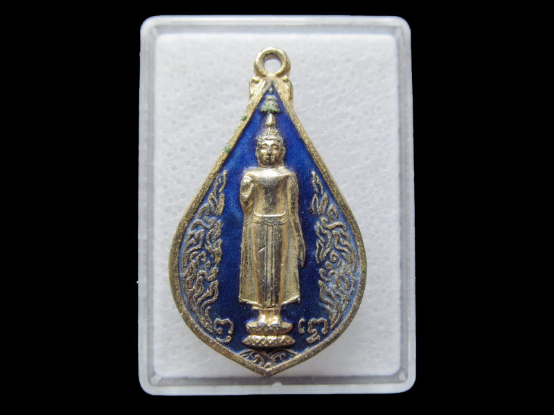 พระเหรียญลงยาพระร่วงโรจนฤทธิ์ รุ่นคุ้มภัย 30ปี... เริ่ม20บาท/ T.040