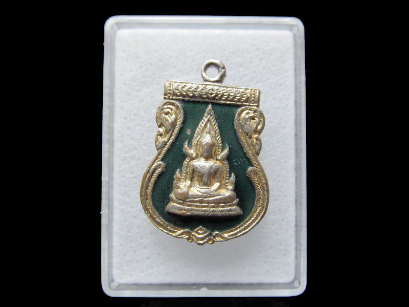 เหรียญพระพุทธชินราช ลงยาสีเขียว หลังอกเลา.. เริ่ม20บาท/ T.047สุดท้ายวัน