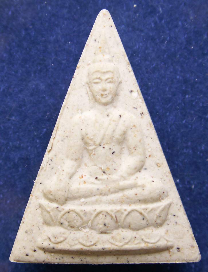 คัดสวย !! พระสมเด็จจิตรลดา 2 วัดบวรฯ เนื้อผงจิตรลดา+เส้นพระเจ้า (เส้นพระเกศาในหลวง) หลัง ภปร. ผงเดีย