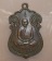 เหรียญหลวงพ่อนอ