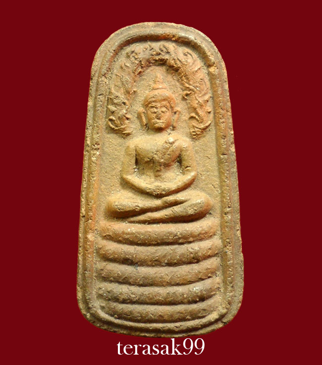 พระนาคปรก เทพนิมิตร อ.ชุม ไชยคีรี ปี2496 ราคาเบาๆ (a3)