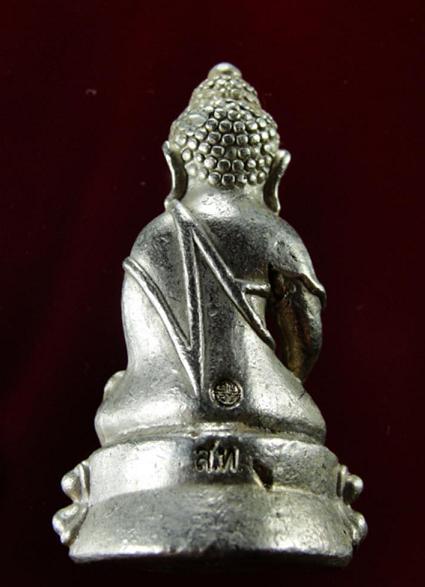 !!!!วัดใจ 9 บาท!!!!พระกริ่งอายุ วรรณโน สุขัง พลัง เนื้อเงิน โค้ต+เลข+กล่องเดิมๆครับ วัดสวัดสุทัศน์ a
