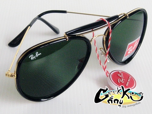 Ray Ban