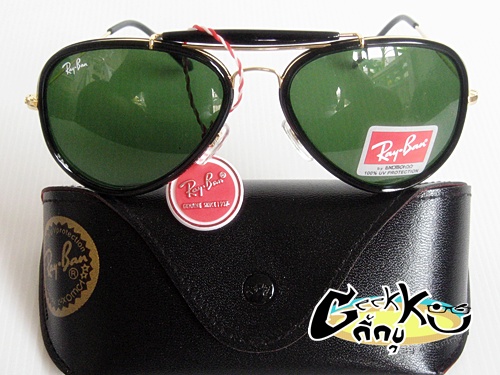 Ray Ban
