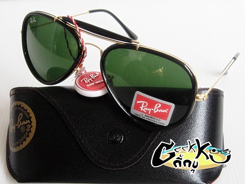 Ray Ban