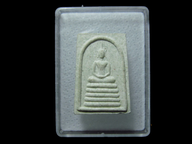 พระสมเด็จคะแนนที่ระลึก100ปี เสาชิงช้า. เริ่ม20บาท/ T.091
