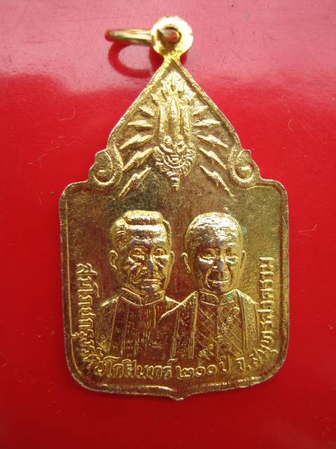 ** เหรียญลงยาหลวงพ่อบ้านแหลม ปี 25 สมโภชกรุง200ปี จ.สมุทรสงคราม   (A-319)**