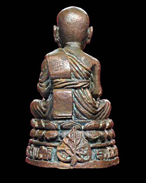 หลวงพ่อทวดลอยองค์ ร.ศ. 200