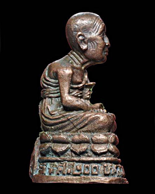 หลวงพ่อทวดลอยองค์ ร.ศ. 200