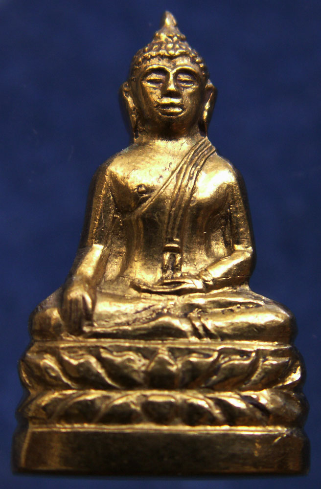 กริ่งพระเทพเมธากร วัดเทพศิรินทร์ พ.ศ. 2509 เจ้าคุณนรฯเสก (7)