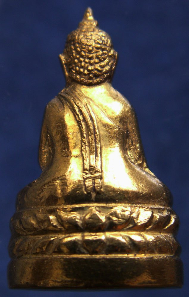 กริ่งพระเทพเมธากร วัดเทพศิรินทร์ พ.ศ. 2509 เจ้าคุณนรฯเสก (7)