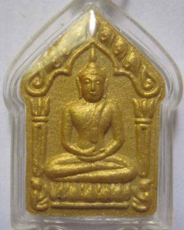 พระขุนแผนพรายกุมาร เพชรบูรพา พิมพ์ใหญ่ เนื้อขาวทาทอง ปลุกเสกโดยหลวงปู่บัว 320 แดง