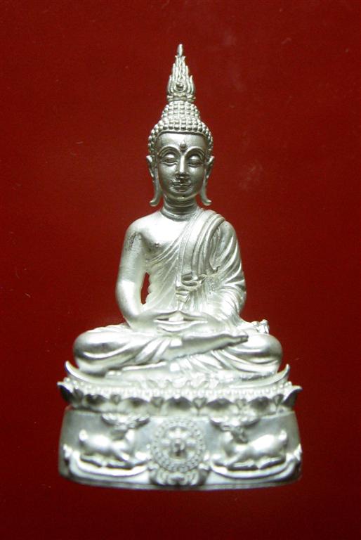 ..พระกริ่ง นฤมิตรโชค หลวงพ่อจรัญ " เนื้อเงิน " พร้อมกล่องเดิม...............K 708