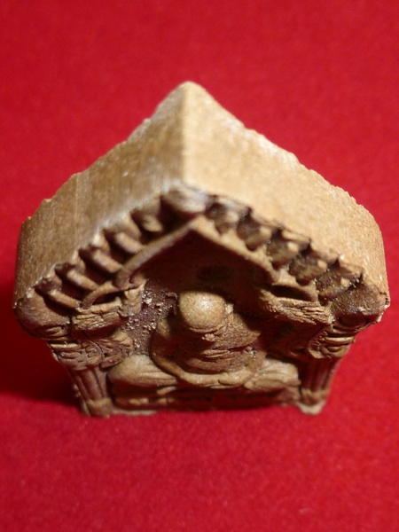 หลวงปู่หงษ์ พรหมปัญโญ เกจิมากเมตตาแห่งเมืองสุรินทร์ (ช่วงนี้เงียบจัง) แดงแรก