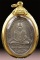 เหรียญหลวงพ่อทวด รุ่น 4  เนื้ออ้ลปาก้ากะไหล่เงิน เลี่ยมทองยกซุ้ม ปี 2505 วัดช้างให้ จ.ปัตตานี