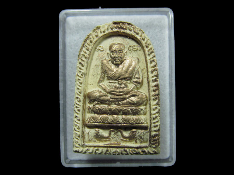 พระผงสองสมเด็จ สมเด็จเจ้าพะโคะ/สมเด็จฯโต  ไม่ทราบที่ครับ. เริ่ม20บาท/ T.102