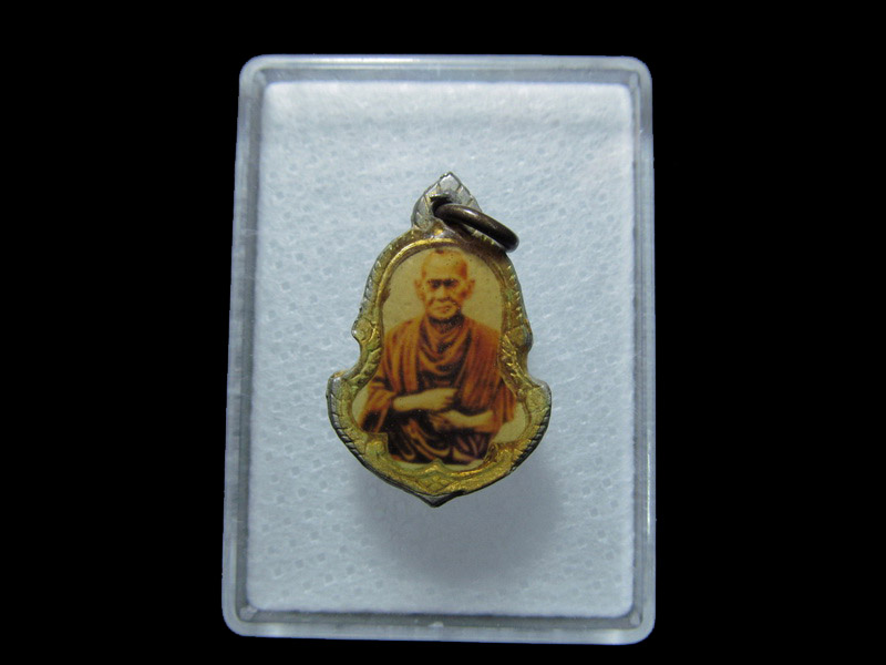 ล็อกเก็ต สมเด็จฯโตหลังรัชกาลที่5.. เริ่ม20บาท/ T.105