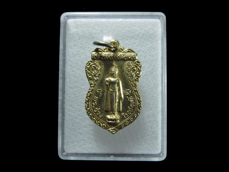 เหรียญพระร่วงโรจนฤทธิ์ กะไหล่ทอง ปี33.. เริ่ม20บาท/ T.113