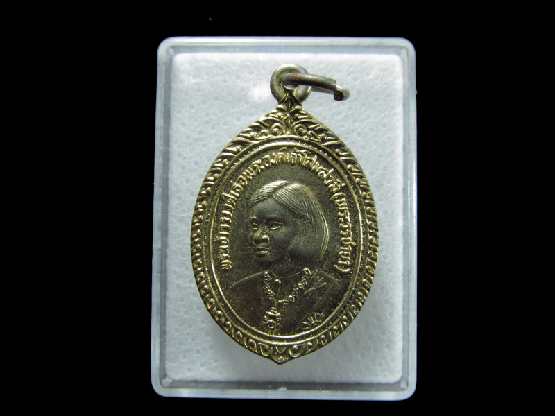 พระองศ์เจ้าโสมสวลี เสด็จถวายผ้าพระกฐิน วัดศีลขันธาราม. เริ่ม20บาท/ T.125
