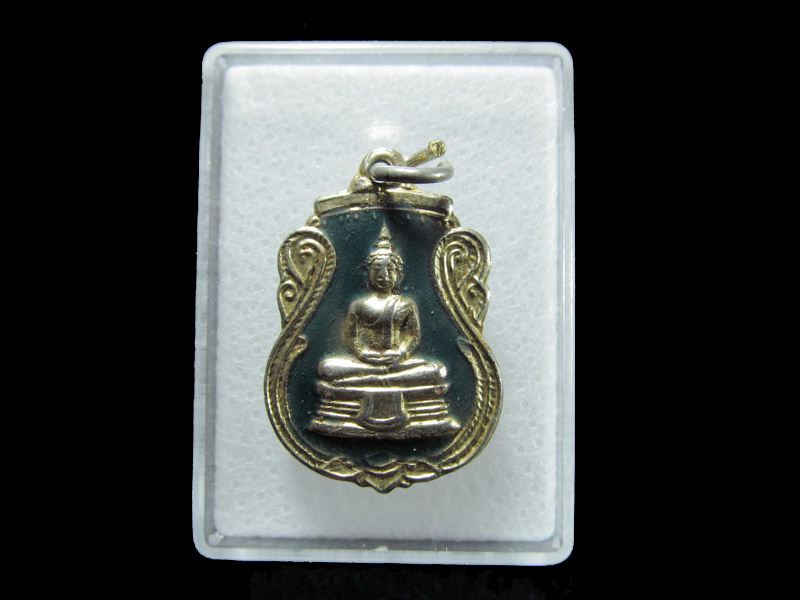 เหรียญหลวงพ่อโสธร เนื้อกระหลั่ยทองลงยาสีเขียว.001/07. เริ่ม20บาท/ T.129