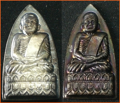 หลวงพ่อทวด