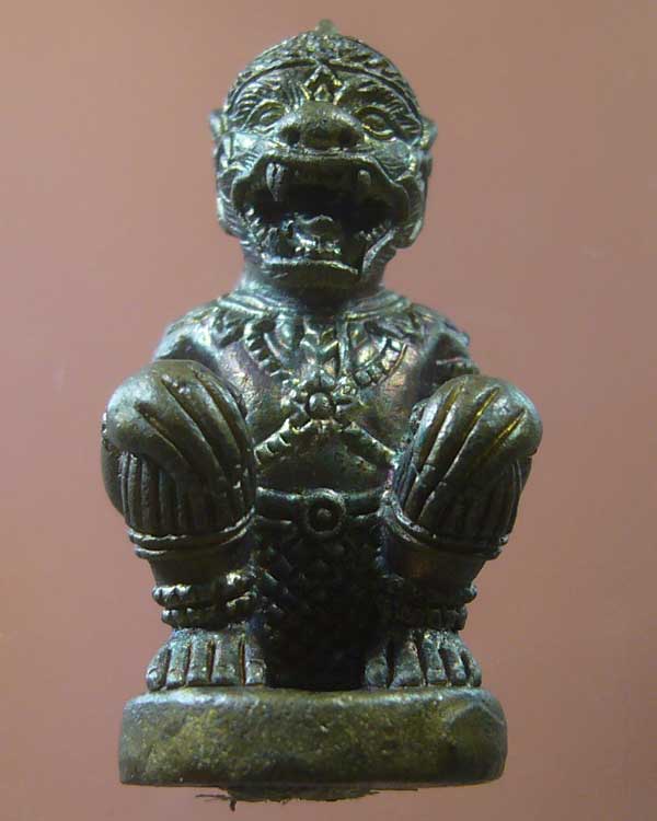 หนุมานทรงฤทธิ์ เรืองเดช หลวงปู่คำบุ วัดกุดชมภู จ.อุบลราชธานี