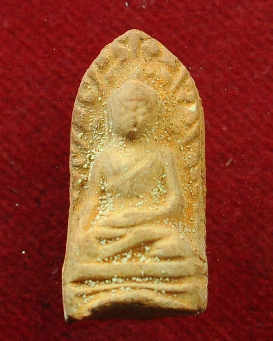 พระรอด