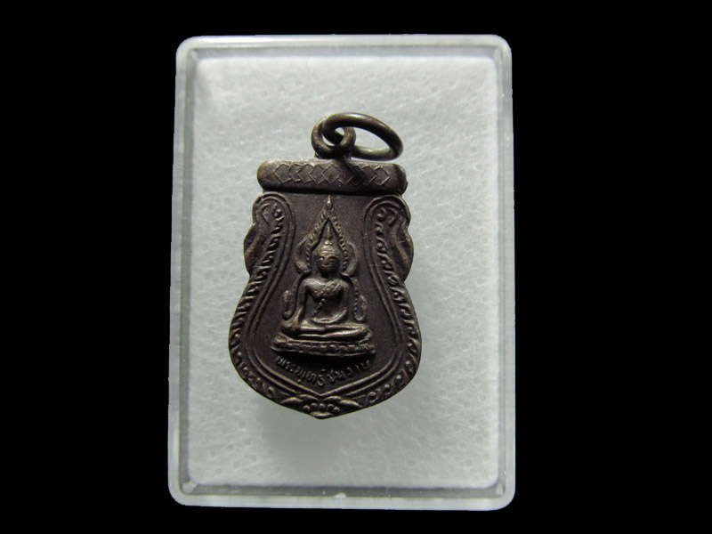 พระพุทธชินราช หลังภ.ป.ร. วัดเถรพลาย จ.สุพรรณบุรี ปี35 001/08. เริ่ม20บาท/ T.172