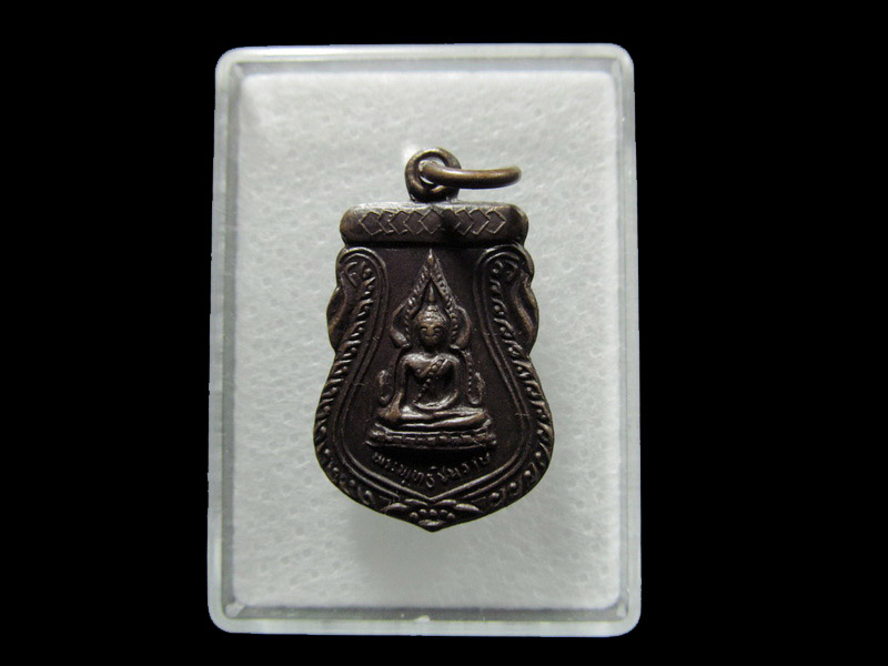 พระพุทธชินราช หลังภ.ป.ร. วัดเถรพลาย จ.สุพรรณบุรี ปี35 002/08. เริ่ม20บาท/ T.173
