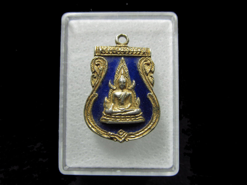 . เหรียญพระพุทธชินราช หลังอกเลาและพานพระศรี พิษณุโลก . เริ่ม20บาท/ T.177