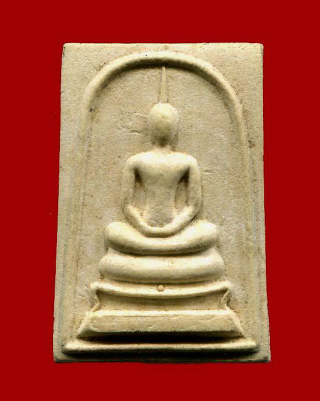 ถูกสุด สะดุดใจ....สมเด็จหลังยันต์ดวงหลวงปู่จันทร์ วัดจานเขื่อง จ.อุบลราชธานี เนื้อผง สภาพสวย