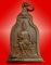 เหรียญพ่อขุนรามคำแหง พ.ศ. 2510 เนื้อทองแดงทรงระฆัง ด้านหลังเหรียญมีพระปรมาภิไธย ภปร. 