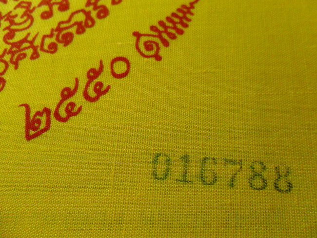 ผ้ายันต์ปู่เสือ สีเหลือง No.016788 หลวงปู่กาหลง เขี้ยวแก้ว วัดเขาแหลม รุ่นไตรมาส50