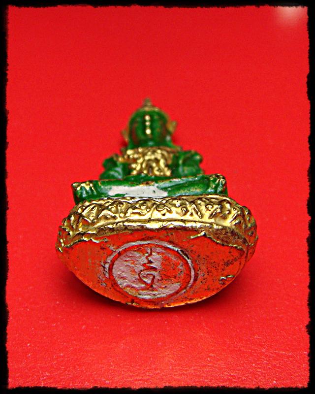 พระแก้วมรกต อุดกริ่ง 
