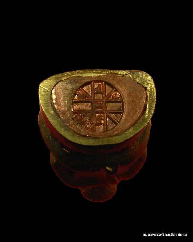 พระสังกัจจายน์ หลวงพ่อคูณ รุ่น คูณทรัพย์ ๘๘ เนื้อทองทิพย์ ก้นทองแดง หมายเลข ๓๖๘๑(C)พระแจกผู้เข้า