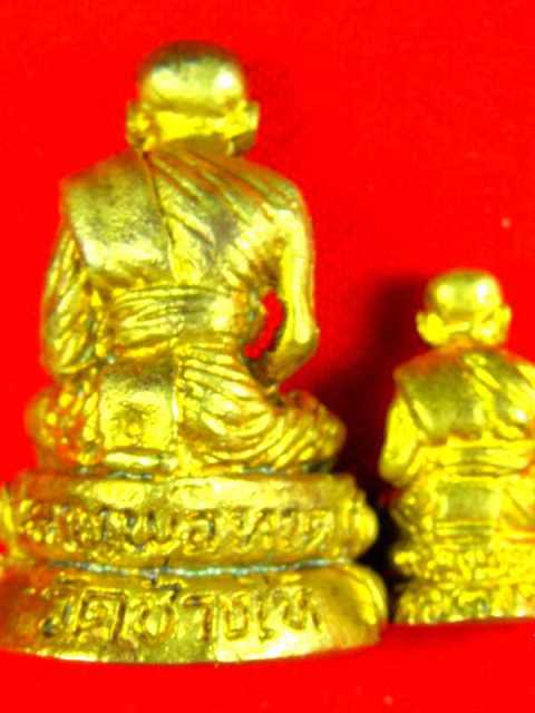 @@..วัดใจ..@@ หลวงปู่ทวด วัดช้างไห้(อ.นอง วัดทรายขาว)"รุ่นสร้างวิหาร ปี2537"