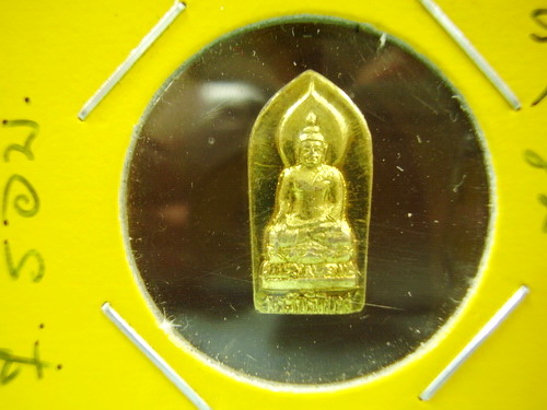 พระปรกใบมะขามไพรีพินาศ รุ่นแรก วัดบวร ปี40..