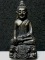 กริ่งมหามงคล สมเด็จพระสังฆราช วัดบวรนิเวศวิหาร ปี๒๕๓๘ สวยสวย กล่องเดิม