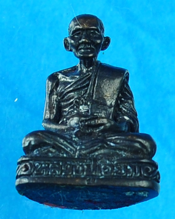 รูปเหมือนหลวงปู่เอี่ยม วัดปากลัด สมุทรสงคราม