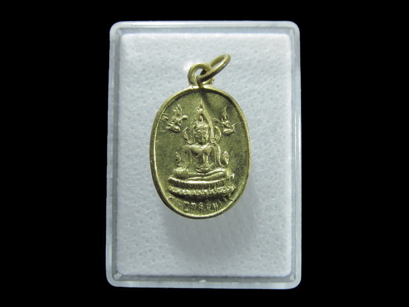 เหรียญพระพุทธชินราช หลังหลวงพ่อเงิน . เริ่ม20บาท/ T.192